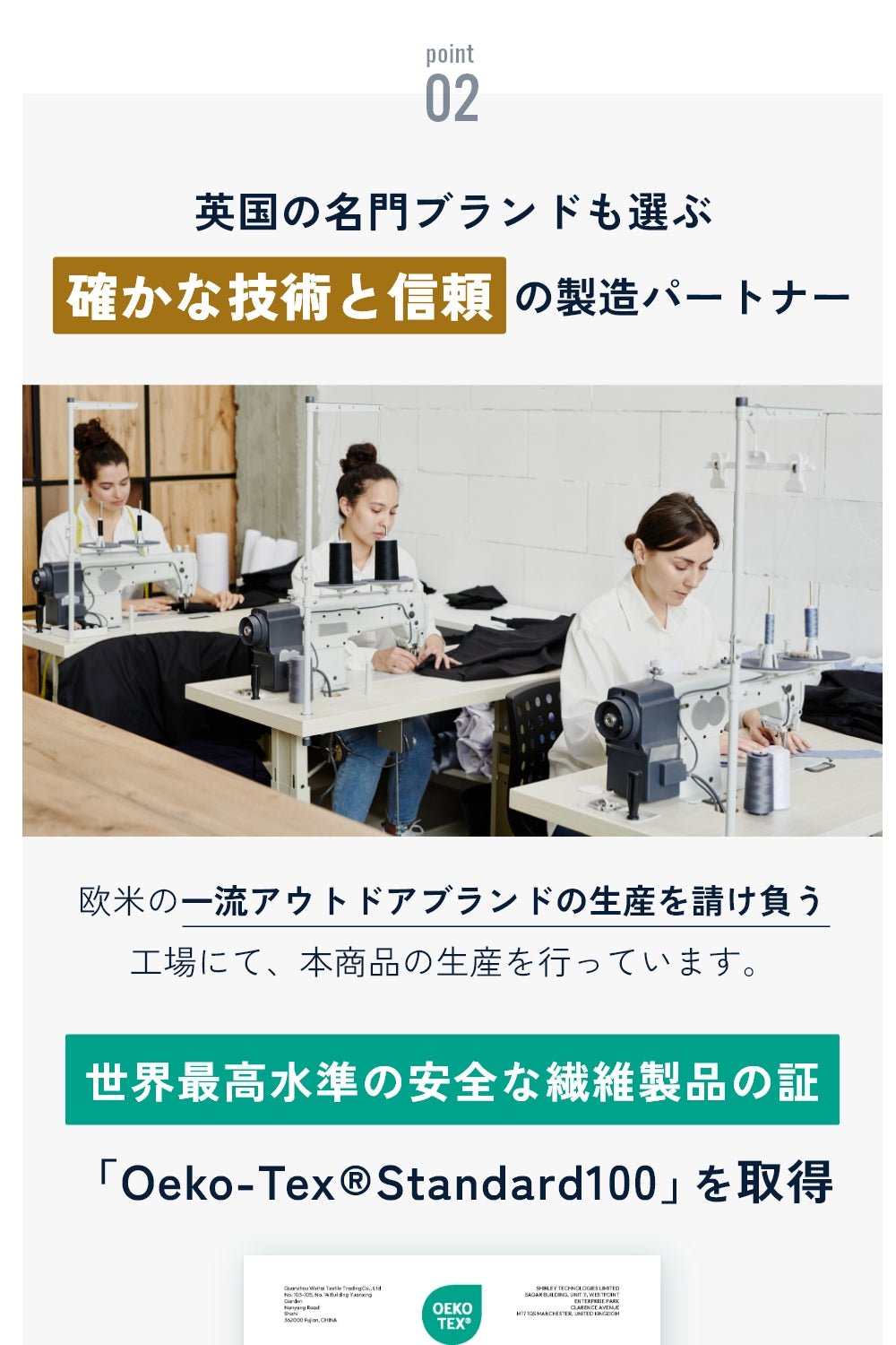 アウトドアウェア上下セット_BE24 - BENQUE - store