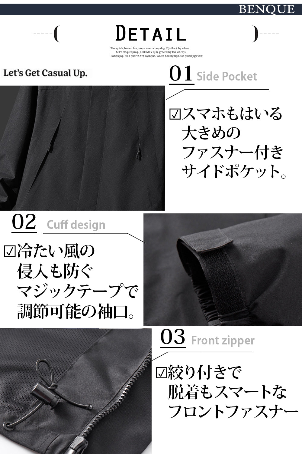 アウトドアジャケット_BE83 - BENQUE - store