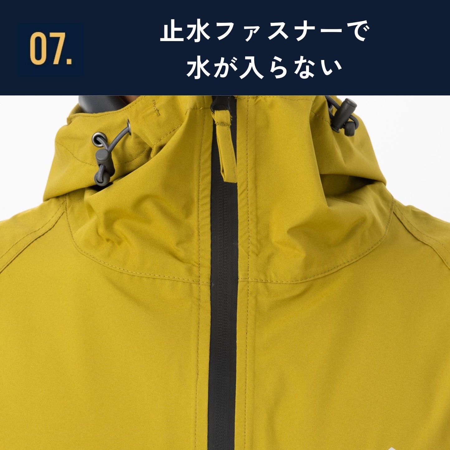 自転車用レインウェア上下 [BE133] - BENQUE - store