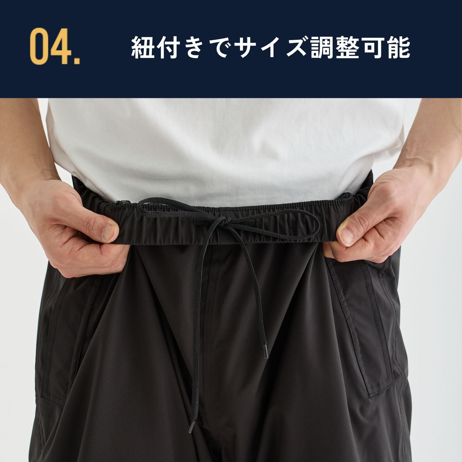 自転車用レインウェア上下 [BE133] - BENQUE - store