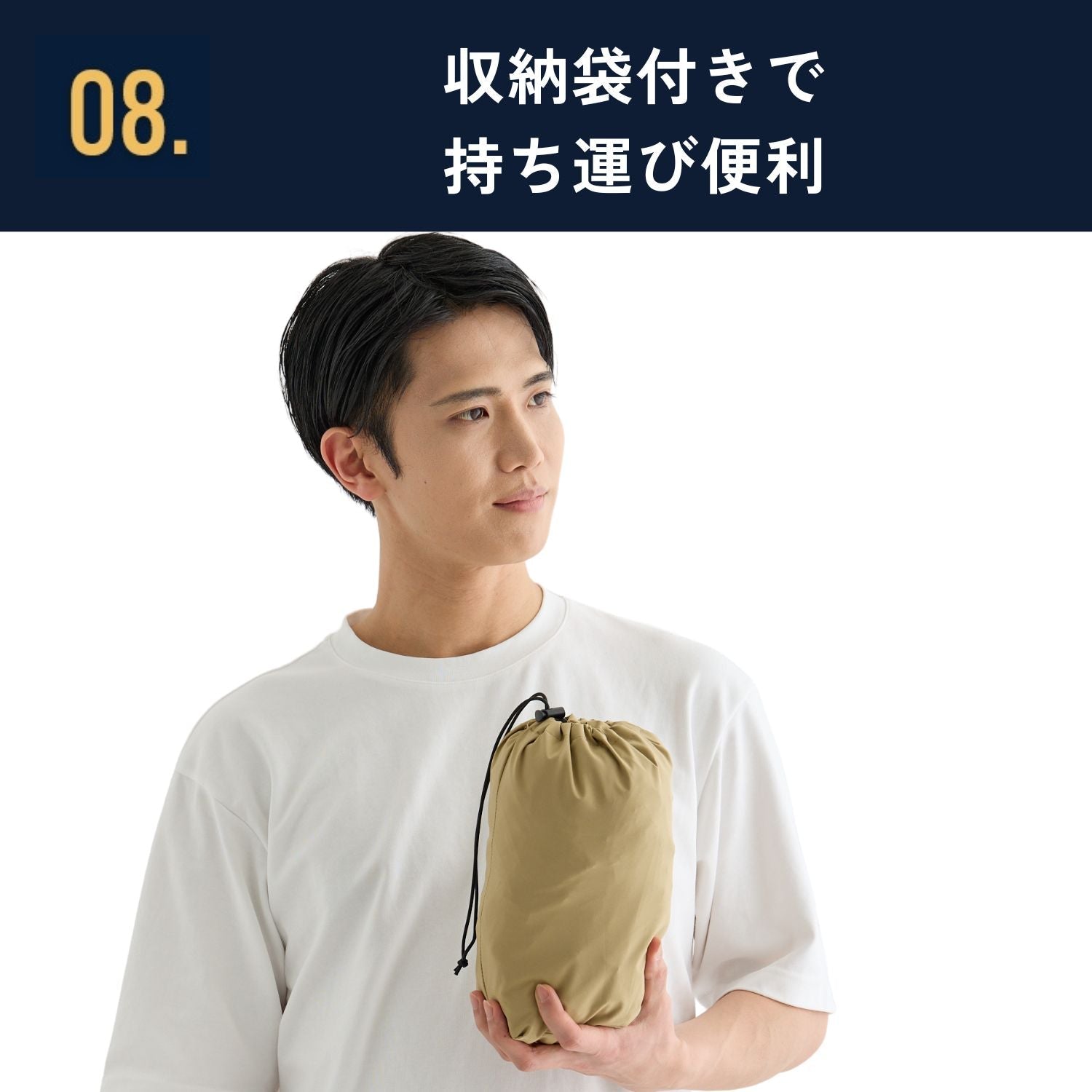 自転車用レインウェア上下 [BE133] - BENQUE - store