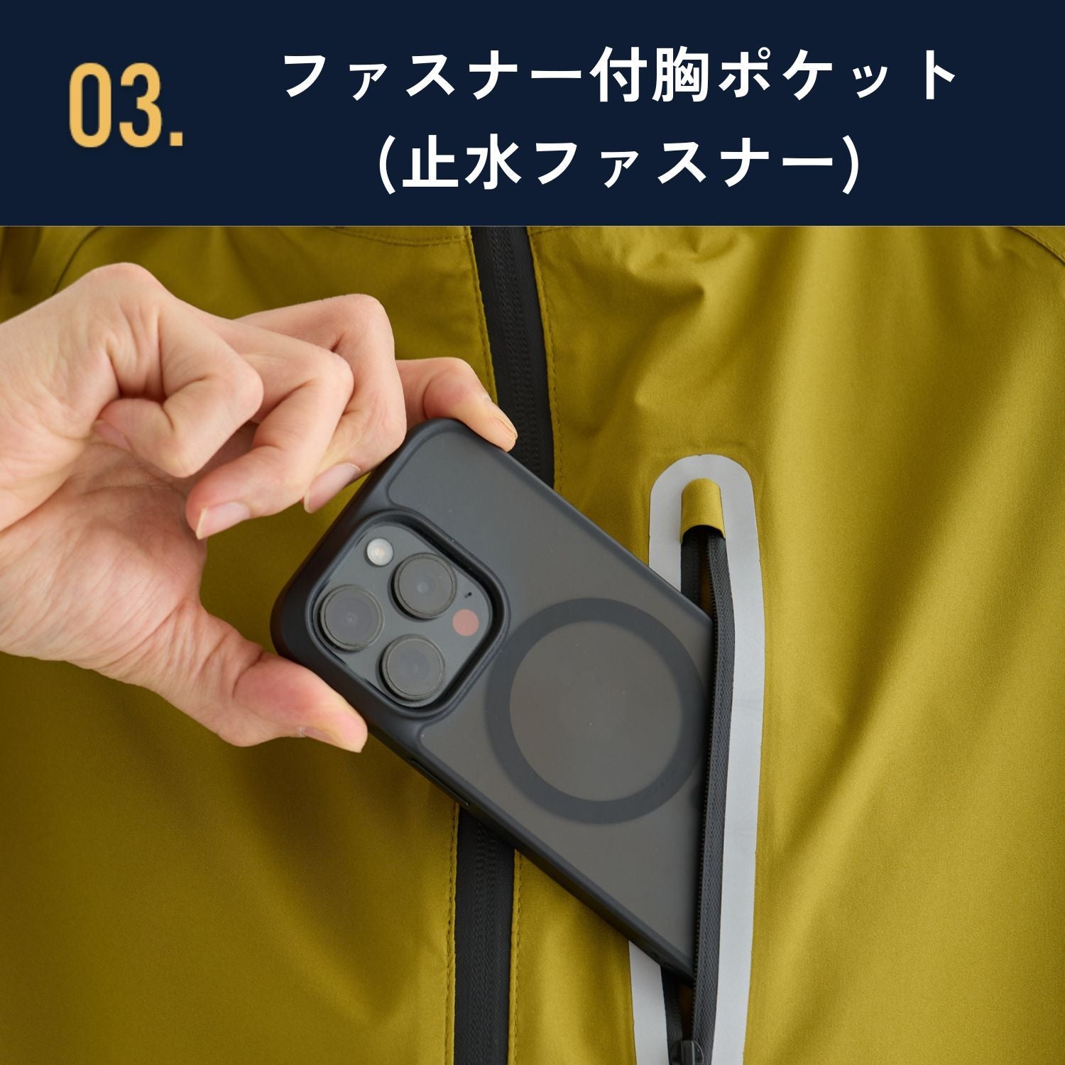 自転車用レインウェア上下 [BE133] - BENQUE - store