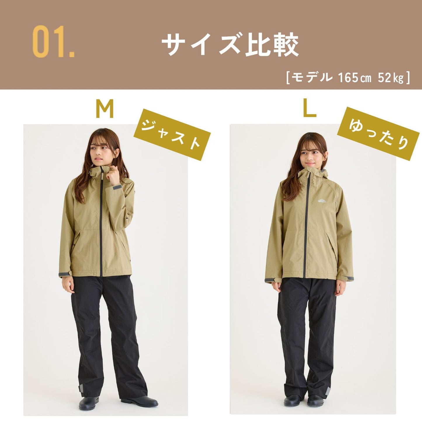 リュックインレインウェア上下レディース [BE134] - BENQUE - store
