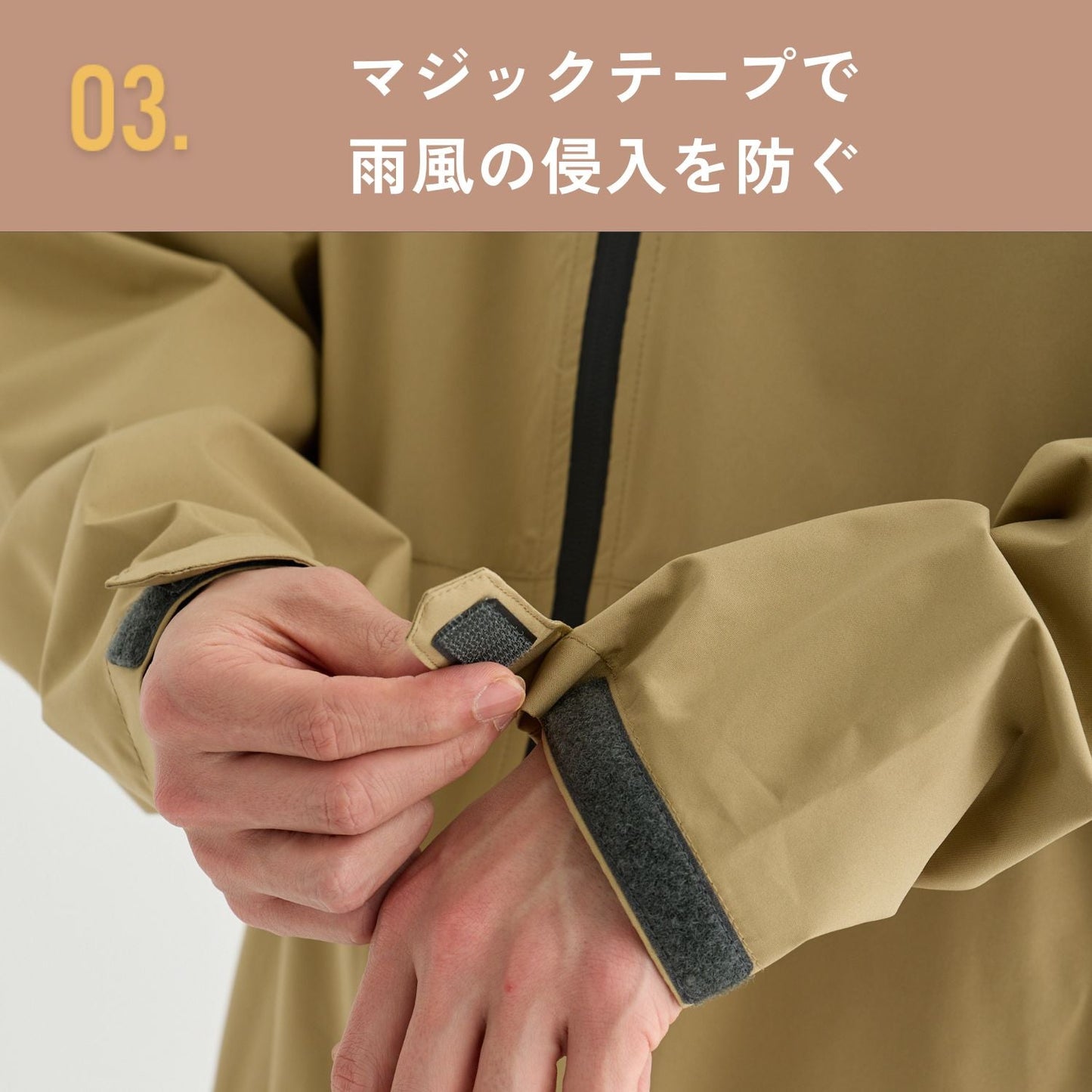 リュックインレインウェア上下レディース [BE134] - BENQUE - store