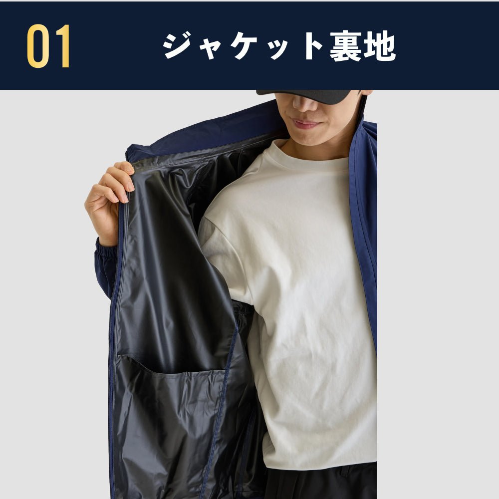 ゴルフ専用レインウェア上下 [BE139] - BENQUE - store