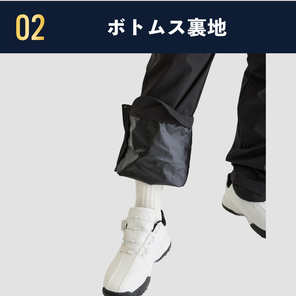 ゴルフ専用レインウェア上下 [BE139] – BENQUE-store
