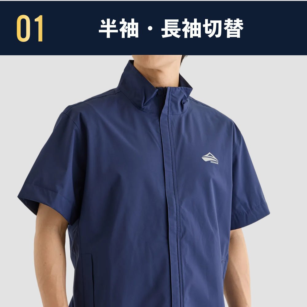 ゴルフ専用レインウェア上下 [BE139] - BENQUE - store
