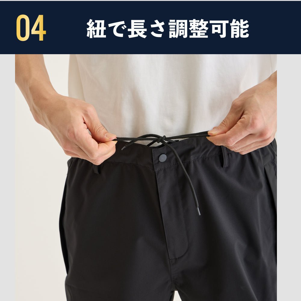 ゴルフ専用レインウェア上下 [BE139] - BENQUE - store